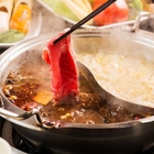 馬辣頂級麻辣鴛鴦火鍋(復興店)