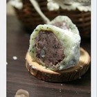 林氏滋養和菓子(南京總店)