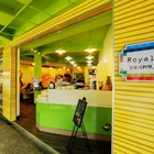 皇室吉利堡(溪尾店)