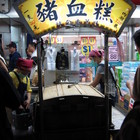 台北內湖737巷豬血糕