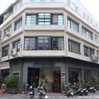 Eske Place Coffee House