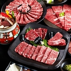 原燒優質原味燒肉(高雄中山店)