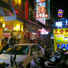 正老林羊肉爐(蘆洲總店)