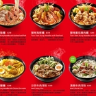 大心新泰式麵食(台北微風車站店)