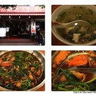 佘家孔雀蛤大王