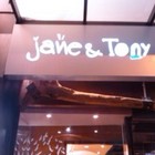 JANE & TONY 義式餐廳(一中店)