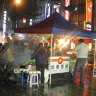 廖家食記宜蘭蔥餅