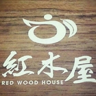 紅木屋 Caf'e Waffles