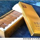 和慶屋長崎蛋糕