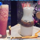 The V:F 舞蔬弄果(竹北店)