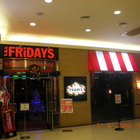 T.G.I.Friday's 星期五美式餐廳(環球店)