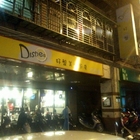 Dishes 好盤美味廚房