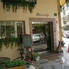 Mona's Cafe 夢娜寵物咖啡館