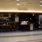 義式屋古拉爵 Café Grazie(家樂福桂林店)