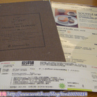 Afternoon Tea(SOGO天母門市)