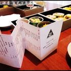 老爺大酒店-中山日本料理廳