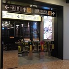 打啵G 起司年糕鍋(台中一中店)