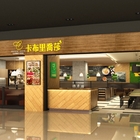卡布里喬莎 Capricciosa Pasta Cafe(桃園八德店)