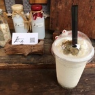 原杏杏仁茶(忠孝店)