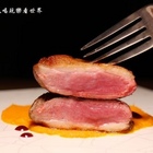 藝花源義法料理 Art Garden