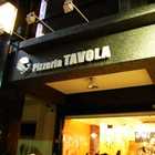 Pizzeria TAVOLA 手工義式披薩(高雄保靖店)
