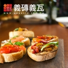 Wapasta 義磚義瓦(板橋店)