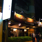 雅朵碟子義大利廚房 Rialto Osteria(光復店)