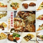Pizza Hut  必勝客歡樂吧(中壢中山店)