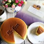 天子舒芙蕾SkySon