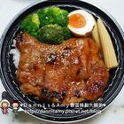 惡燒肉便當