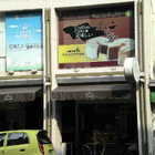 台灣茶奶茶(無)