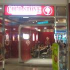 Cold Stone酷聖石頂級冰淇淋(高雄夢時代)