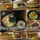 小南亭創意居酒屋