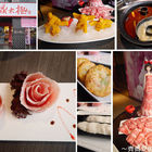 鼎太極麻辣火鍋(原:逗鼎頂級麻辣火鍋)