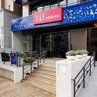 夏慕尼新香榭鐵板燒(竹北光明店)