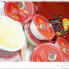 方蘭川焦皮布丁