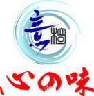心之味食品(台中門市)