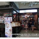 義式屋古拉爵 Café Grazie(內湖店)