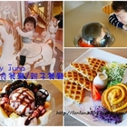 Money Jump親食餐廳親子餐廳