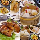 寶麗金餐飲集團港式飲茶(市政店)