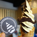 Coolplay酷頑創意霜淇淋(駁二店)