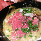 鬼金棒 カラシビ味噌つけ麺