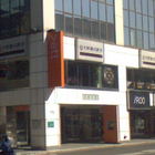 天星港式飲茶(原：鴻運港式飲茶)