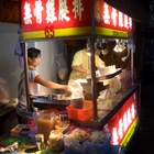 龍哥無骨雞腿排