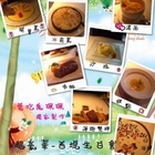 TASTy 西堤牛排(南華店)