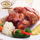 德森小鎮日耳曼風味餐坊