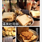 滿美吐司部