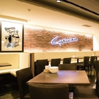 Capricciosa 卡布里喬莎(高雄三多SOGO店)