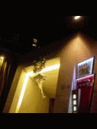 諾亞方舟餐廳(台南店)