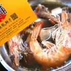 天補養生藥燉排骨